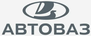 АО «АвтоВАЗ»