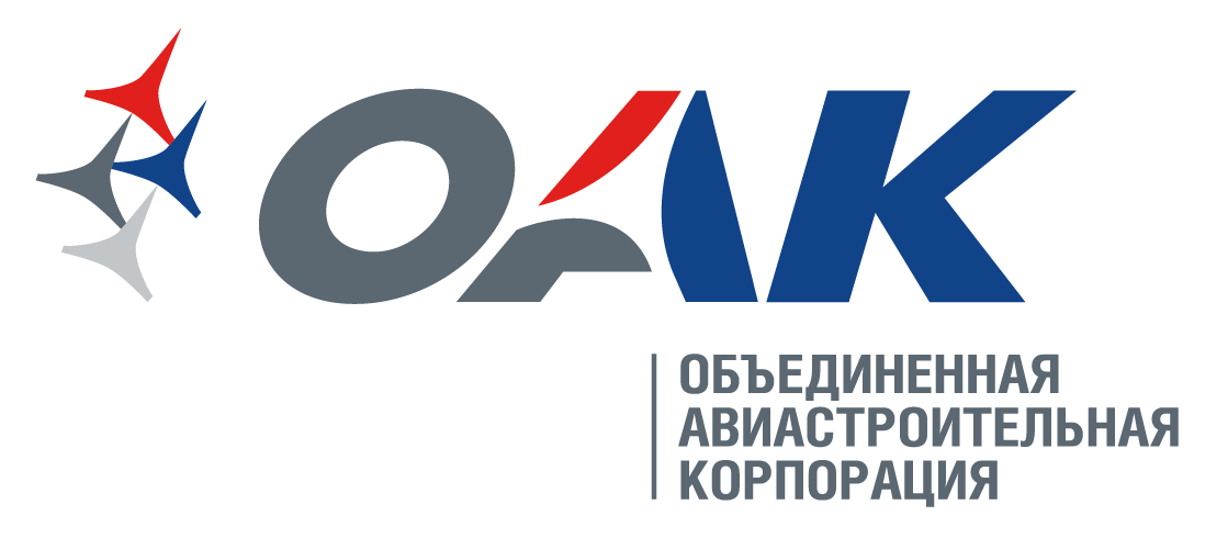 Корпорация ПАО «Объединенная авиастроительная корпорация» (ПАО «ОАК»)